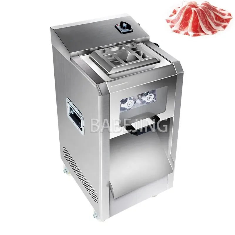 Electric Meat Cutter 2200W Fast Fully Automatic Stainless Steel Meat Shredder Dicer for Kitchen