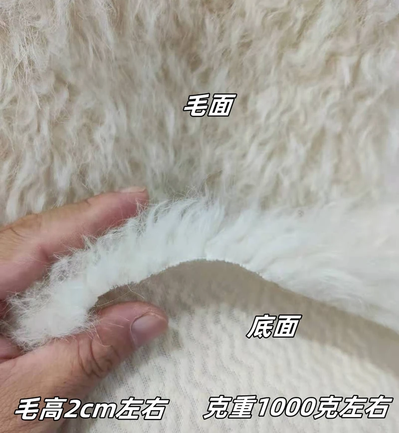 Woven woolen clothing fabric,curly faux fur fabric,felt cloth,Clothing, shoe and bag materials