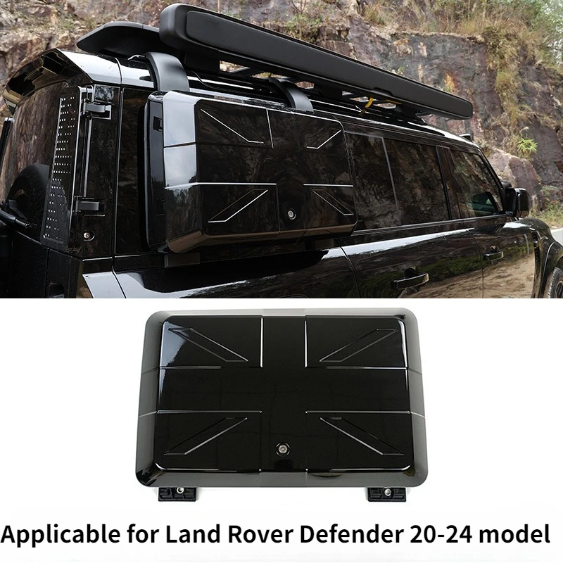 

Боковой ящик для инструментов, применимый для Land Rover Defender 20-24, модель, боковые стойки на крышу, коробки, аксессуары для украшения внешнего хранения автомобиля