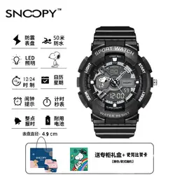 Snoopy Electronic Watch Student Korean Version of Trendy Black Technology Cool Luminous Waterproof Boy‘s’ Watches