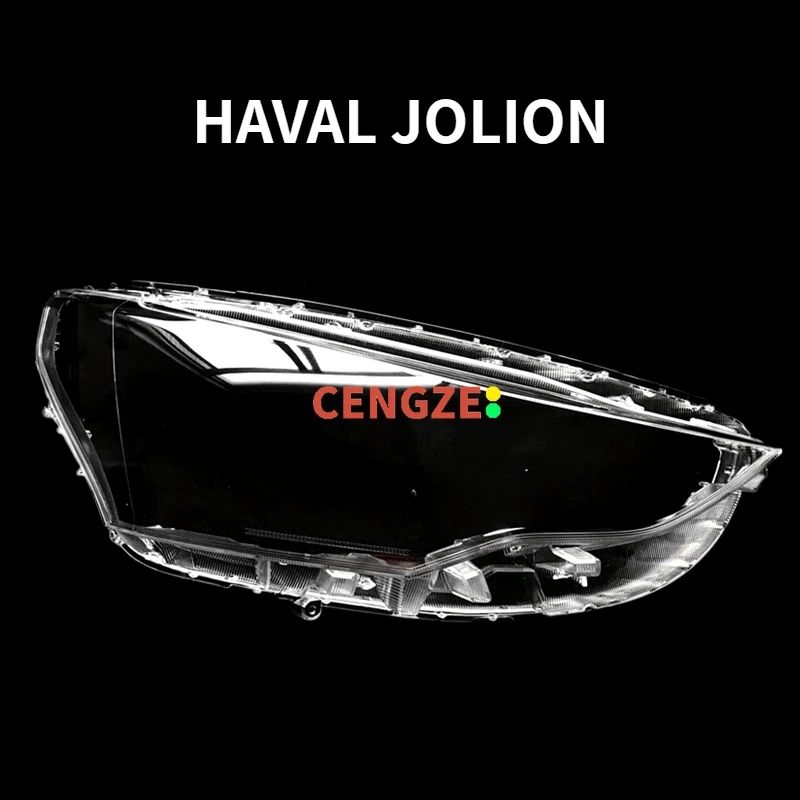 

Передняя фара HAVAL JOLION