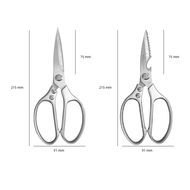 Household Multi Purpose Kitchen Scissors Heavy Duty Steel Handle Sharp Food Shears with Bottle Opener & Nut Cracker for Cooking