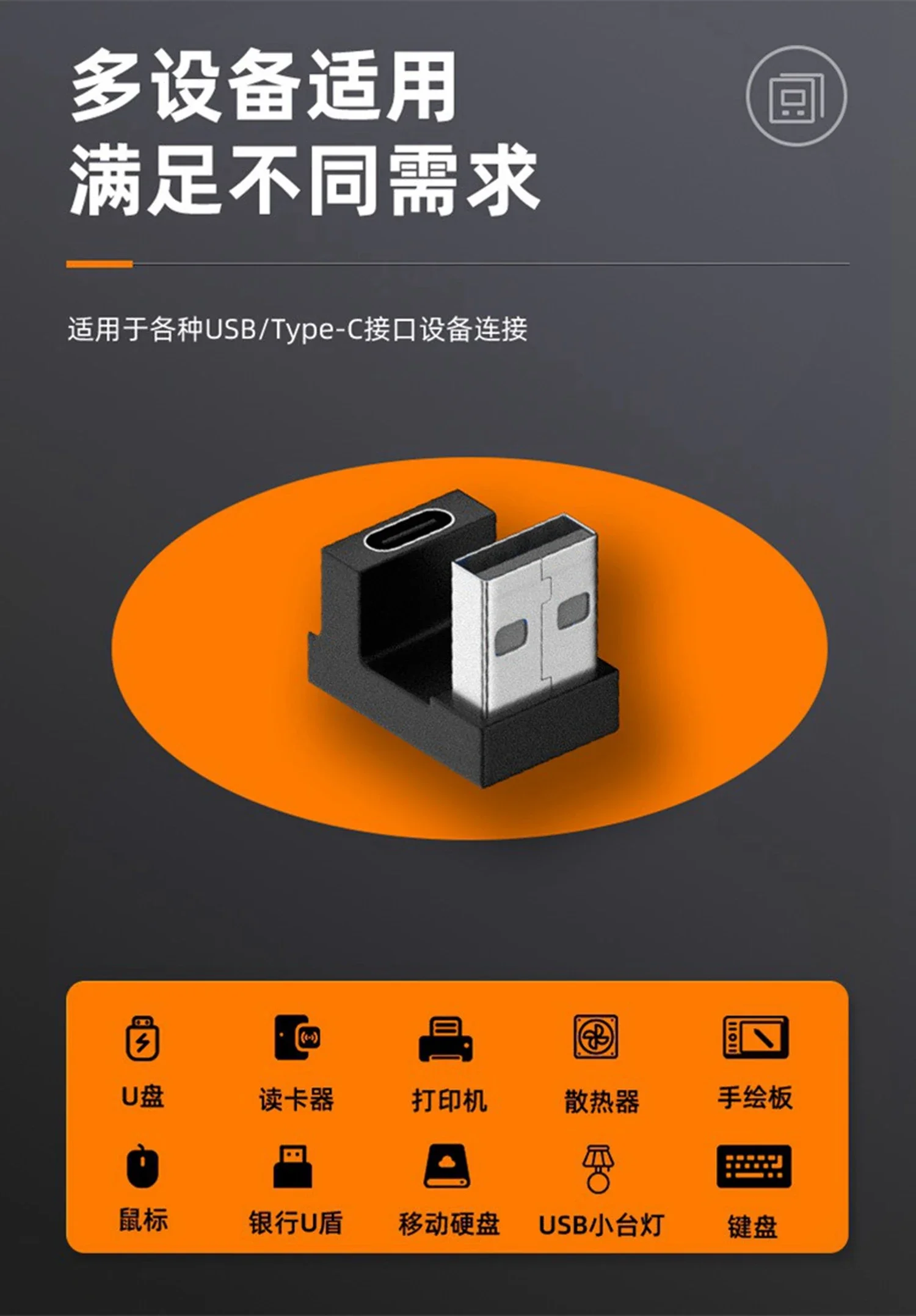 Usb 3.0 Male To Typ… - image