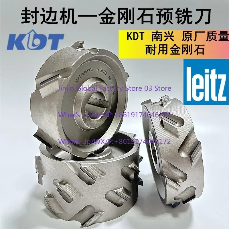 1PCS Jidong KDTautomatic edge banding machine diamond pre-milling cutter tool edge banding knife rough trimming finishing kniP