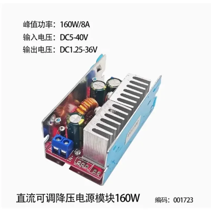 24V to 12V Adjustable Step-down Power Module 300W12A Constant Current Drive LED with Charging Indicator Power Board