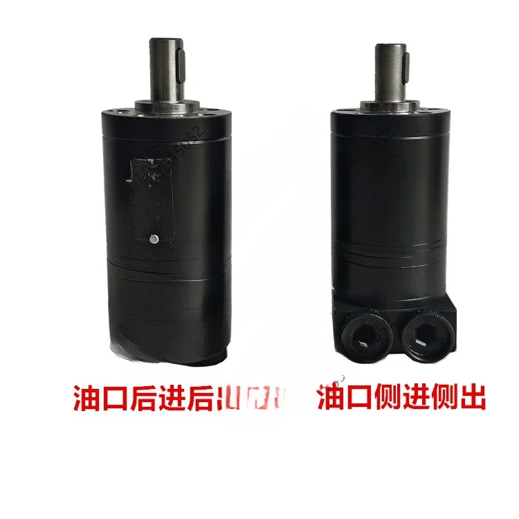 Mini High Speed Hydraulic Motor BMM/OMM-8 12.5 20 32 40 50 Low Torque 2000 RPM