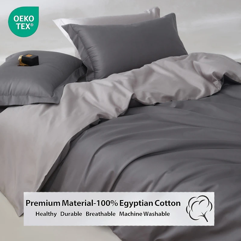 1pc Egyptian Cotton Duvet Cover for Single Double King Queen Size Bed Ultra Soft Skin Friendly Bedding Quilt Cover High Quality