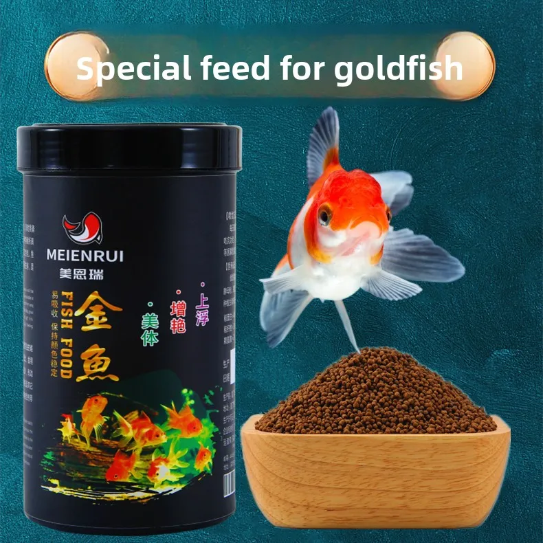 MEIENRUI Oranda Goldfish Food Floating Pellets, High Protein Diet for Ranchu, Lionhead, Telescope, Ryukin, Color Enhancing Feed