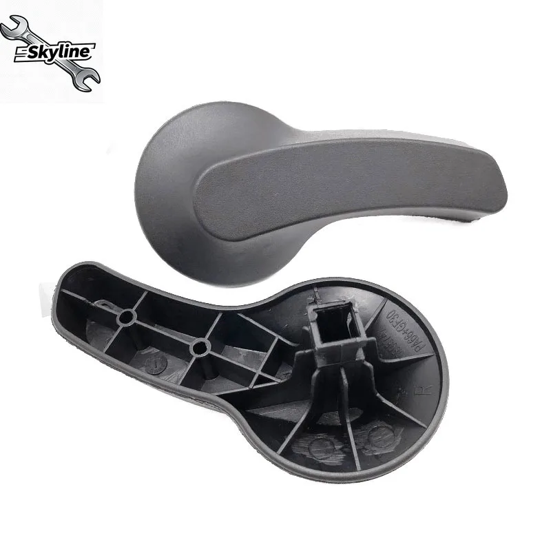 Left Right Seat Backrest Adjustment Handle Armrest Car Interior Accessories