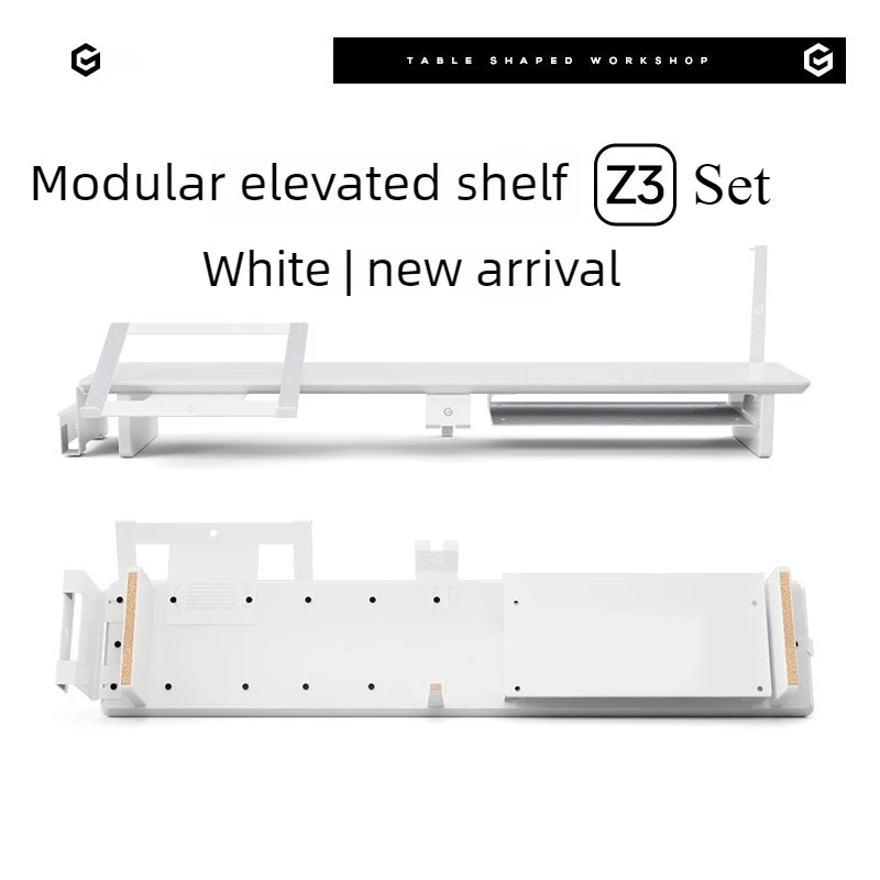 Z3 Set White Modular Display Elevated Racks Kit Computer Height Rise Rack Office Desk Storage Accessories Headphone Stand Laptop