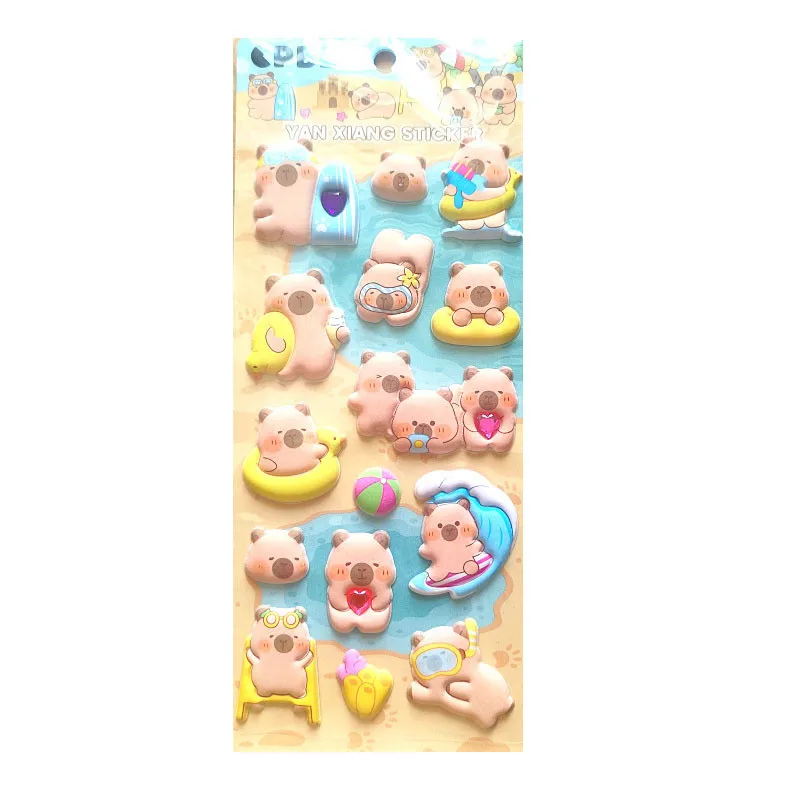 4 Pcs Capybara Cubs Kids' Cartoon Soft High-Foam Stickers - Super Raised, Cute & Adorable, Removable Adhesive, Perfect