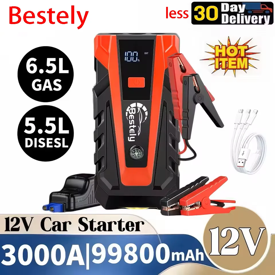 Bestely\12V 3000A 자동차 배터리 점프 스타터 휴대용 충전기 부스터 자동 시작 장치 비상 고속 충전
