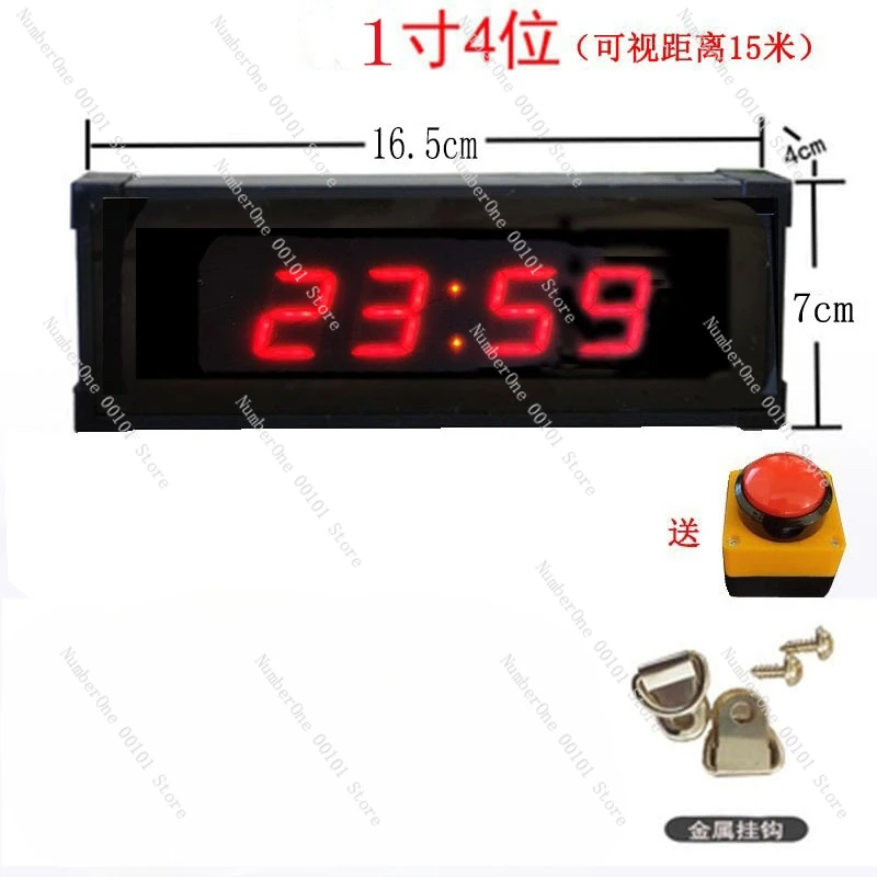 10 Second Challenge Game Console, One Hand Timing Timer