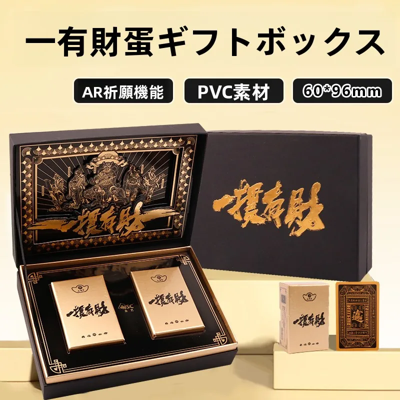 waterproof-pvc-plastic-poker-cards-special-for-guan-dan-profional-plang-cards-golden-art-alliance-true-reali-temple