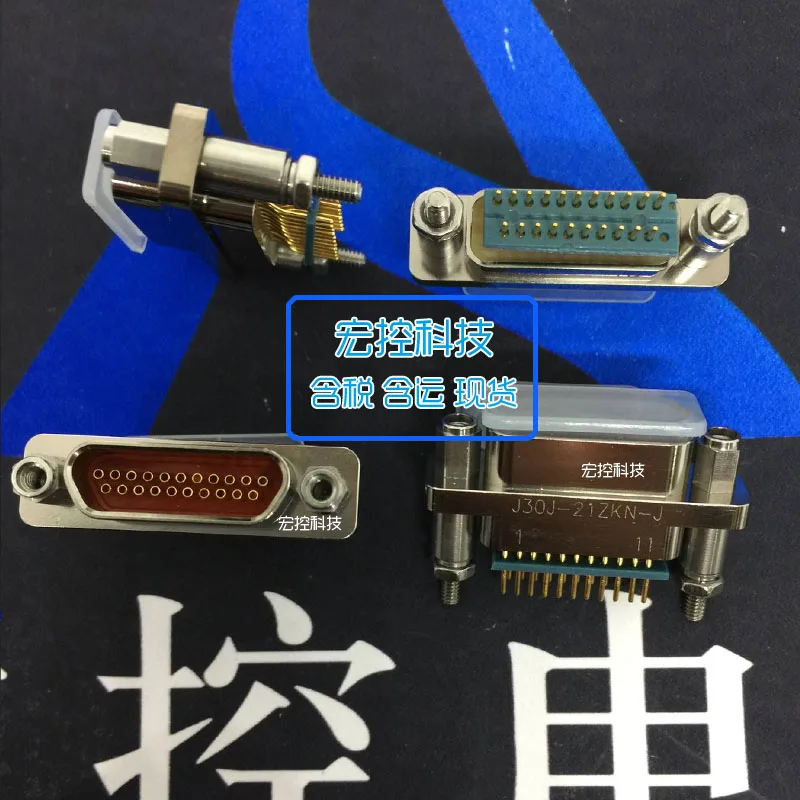 J30J-21TJL J30J-21ZKP 21 Pin Plug Socket J30J-21zkw-j TJ/ZK
