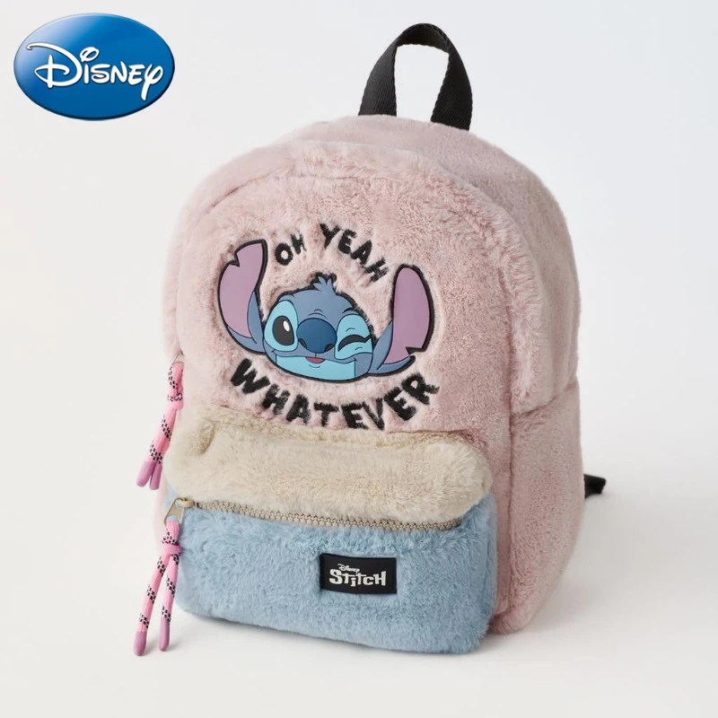 

Disney New Cartoon Stitch Plush Children's School Bag Kindergarten Cute Fashion Color Blocking Backpack