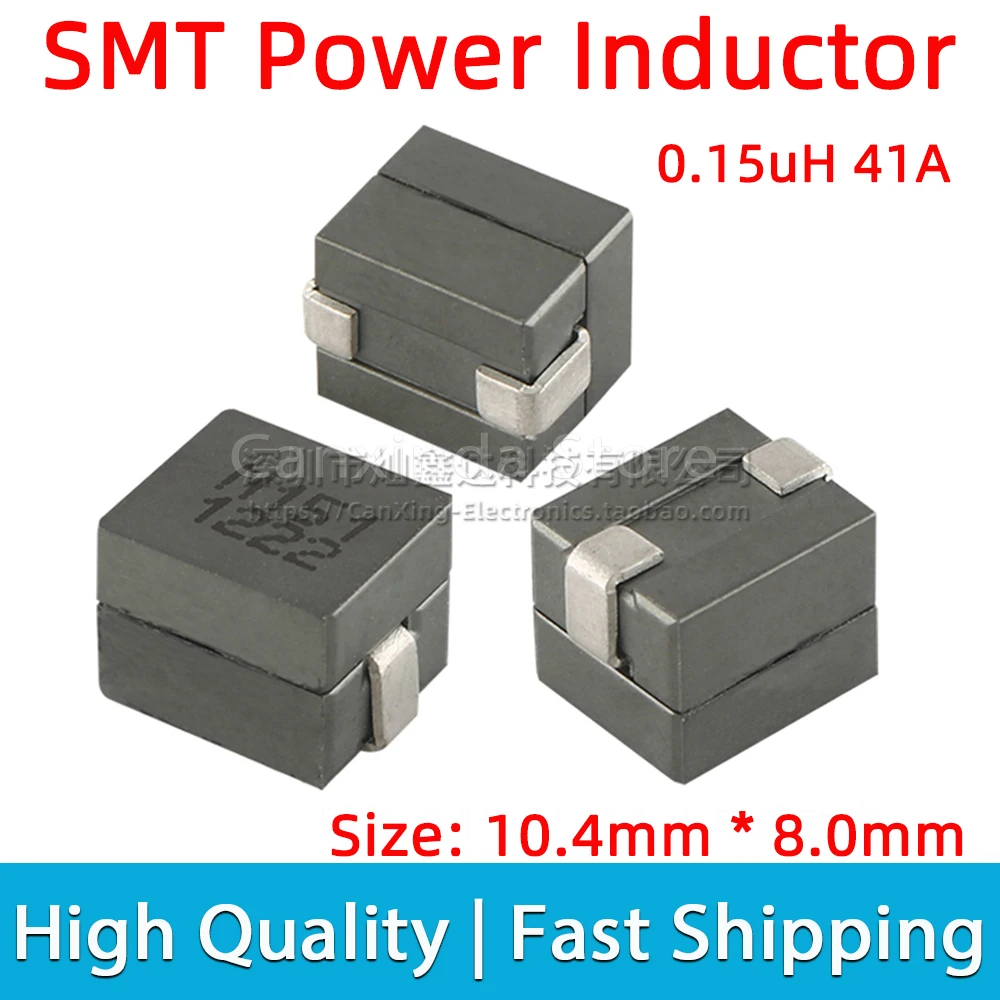 5pcs HCB1075N-151 SMD SMT Power Inductor High Current Inductance 0.15uH 41A Coils Moulding Shield Filter