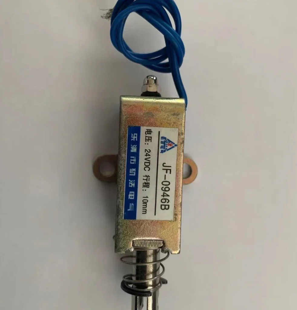 JF-0946B Traction Electromagnet DC Frame Push-Pull Electromagnet for Industrial Use