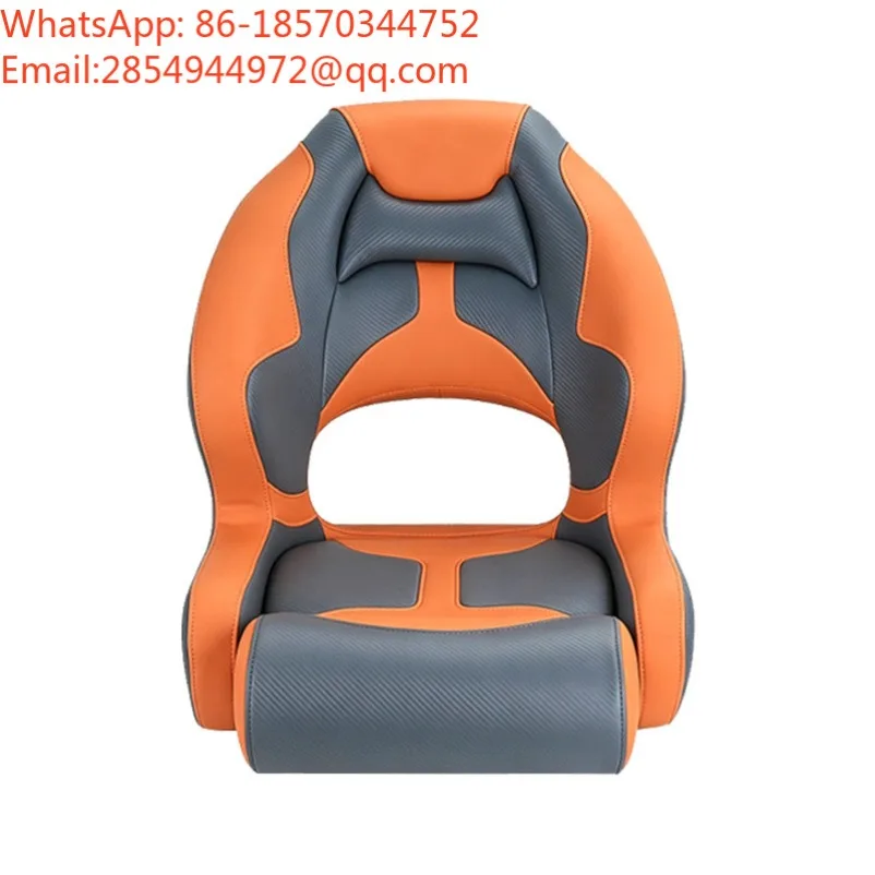 Marine Helmsman Seat Rotatable Movable Chair for Yacht Aluminum‑alloy FRP Boat