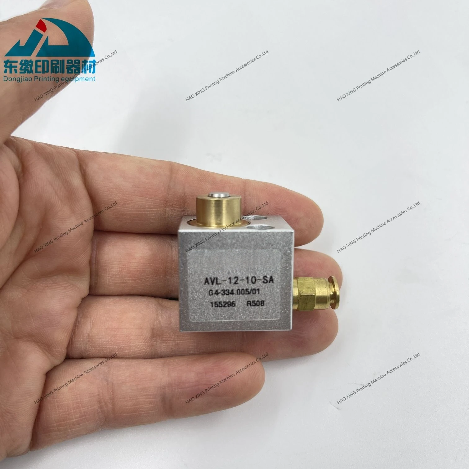 Cilindro da 1 pezzo G4.334.005 AVL-12-10-SA per cilindro di ricambio per macchina da stampa offset Heidelberg