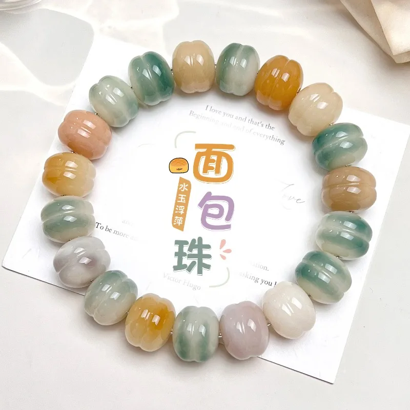 Multi Treasure Bread Bead Bodhi Root Bracelet for Students Men Women Prayer Meditation Worry Beads Gifts