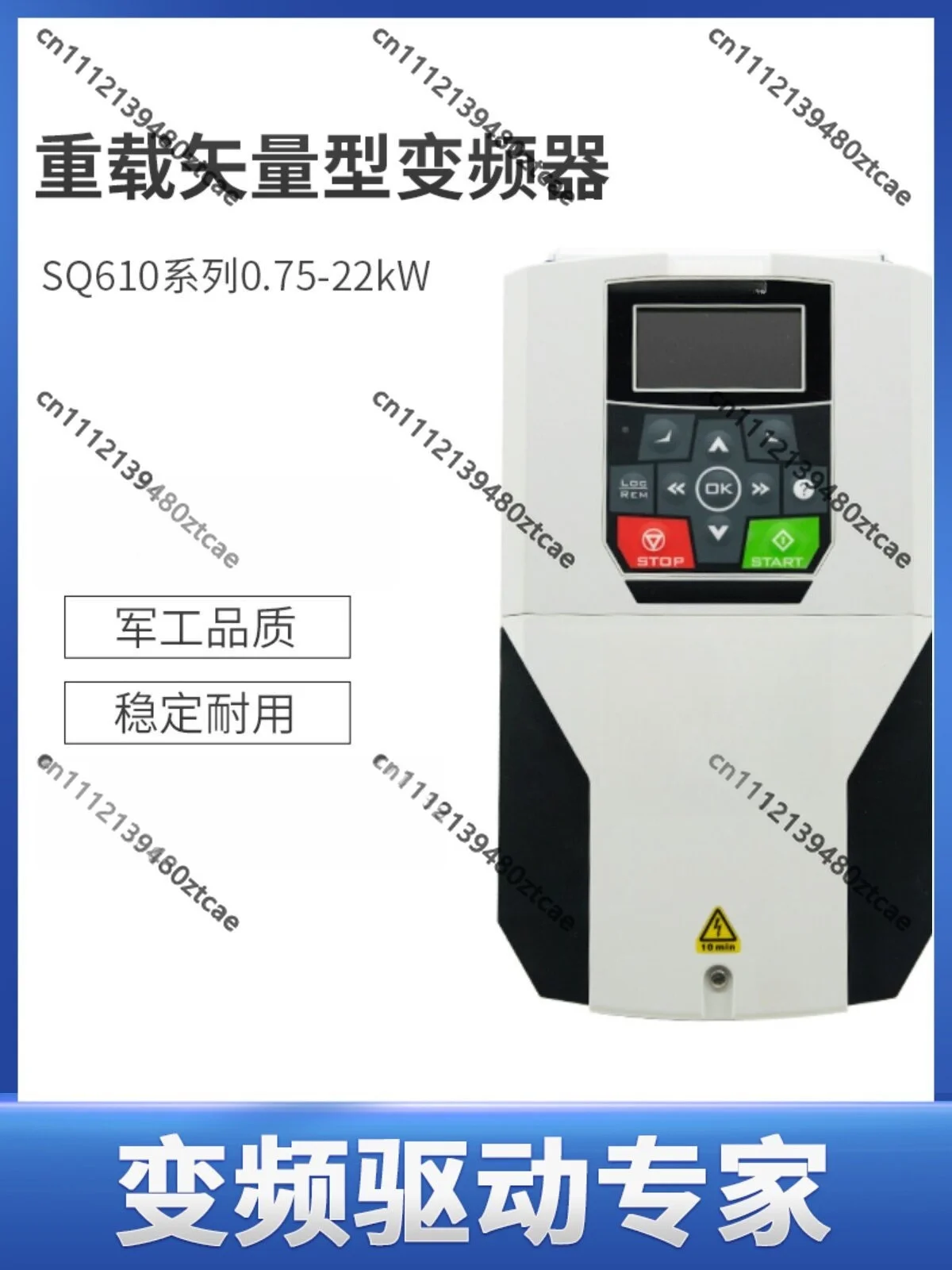 Universal Heavy Duty Vector Inverter 4/5.5/7.5/11KW Variable Frequency Motor Speed Controller