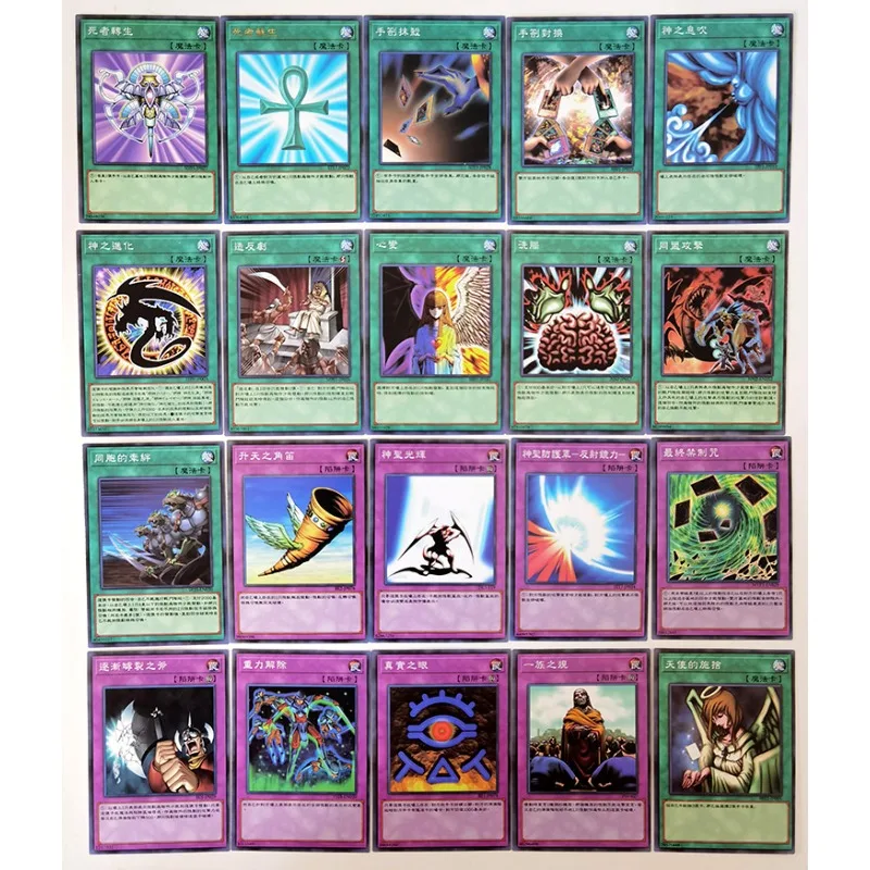 268pcs Yu Gi Oh Yugi Muto Card Combination Dark Magician Exodia Kuriboh Self Made Anime Classics Game Collection Cards Toy Gift