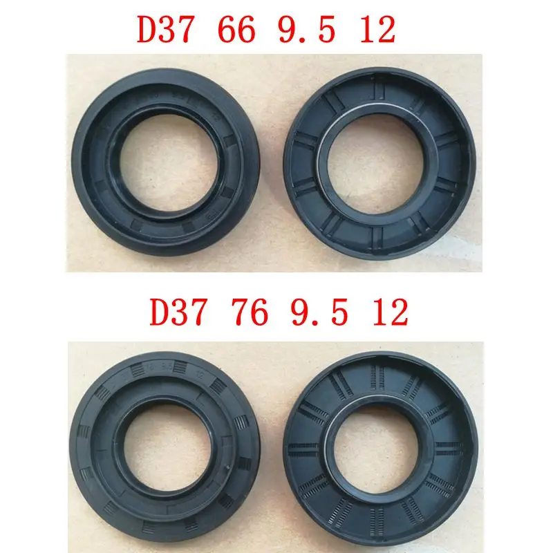 D37*66*9.5/12  D37*76*9.5/12 For LG drum washing machine Water seal Oil seal Sealing ring parts