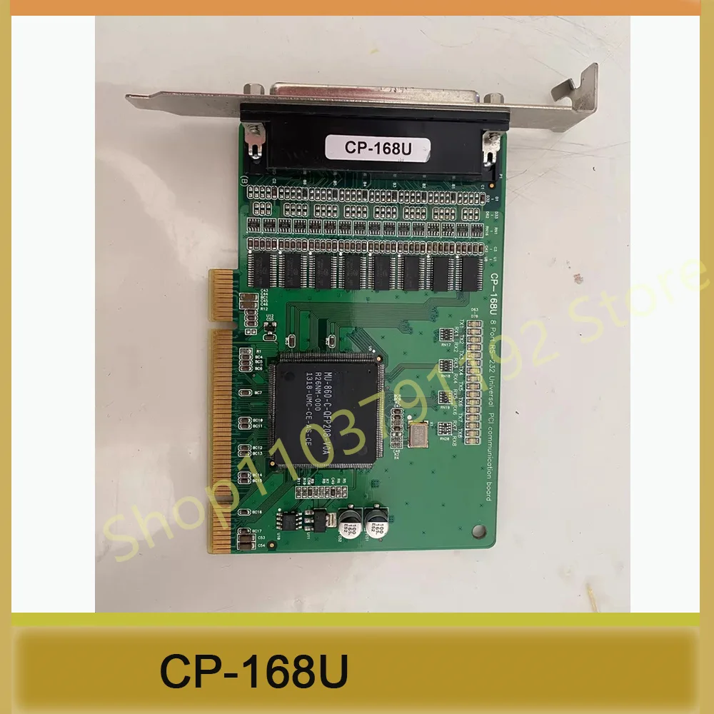 High reliability Multi-serial card CP-168U