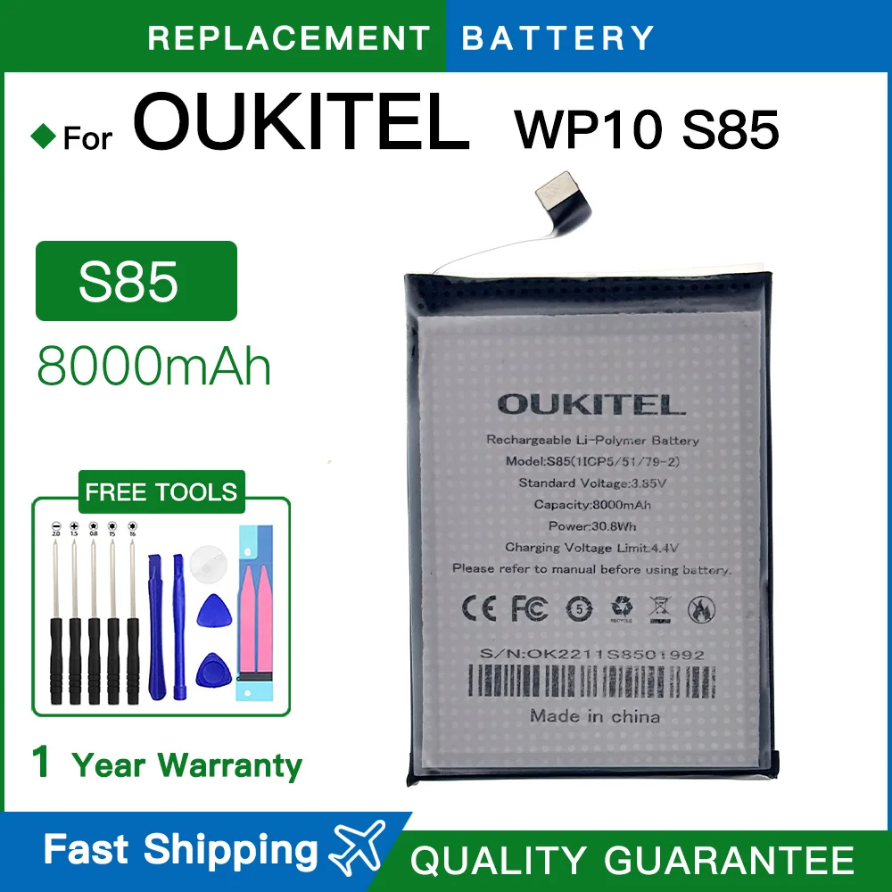 Brand new Replacement Battery 8000mAh s85 For OUKITEL WP10 S85 6.67 Inch mobile phone batteria Battery + Free Tools