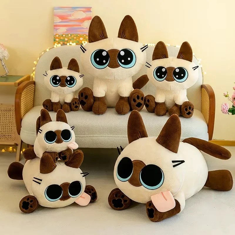 2024 New Plush Toy Siamese Cat Bean Paste Cute Doll Cloth Doll Bed Hugging Pillow Decoration Doll Ornament Birthday Gift