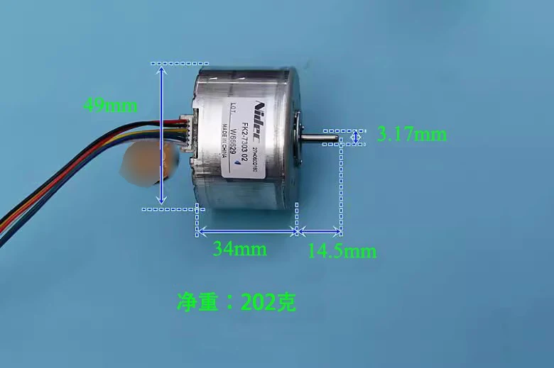 3050rpm DC12V 24V Nidec 27H060D180 Forward and reverse brushless motor with built-in driver