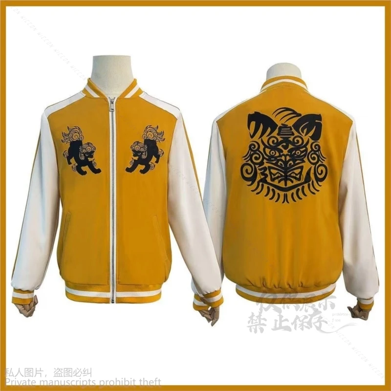 Anime Wind Breaker Shishitoren Jo Togame Cosplay Costume Embroidery Lion Den College Jacket Yellow Coat Man Woman Daily Suit