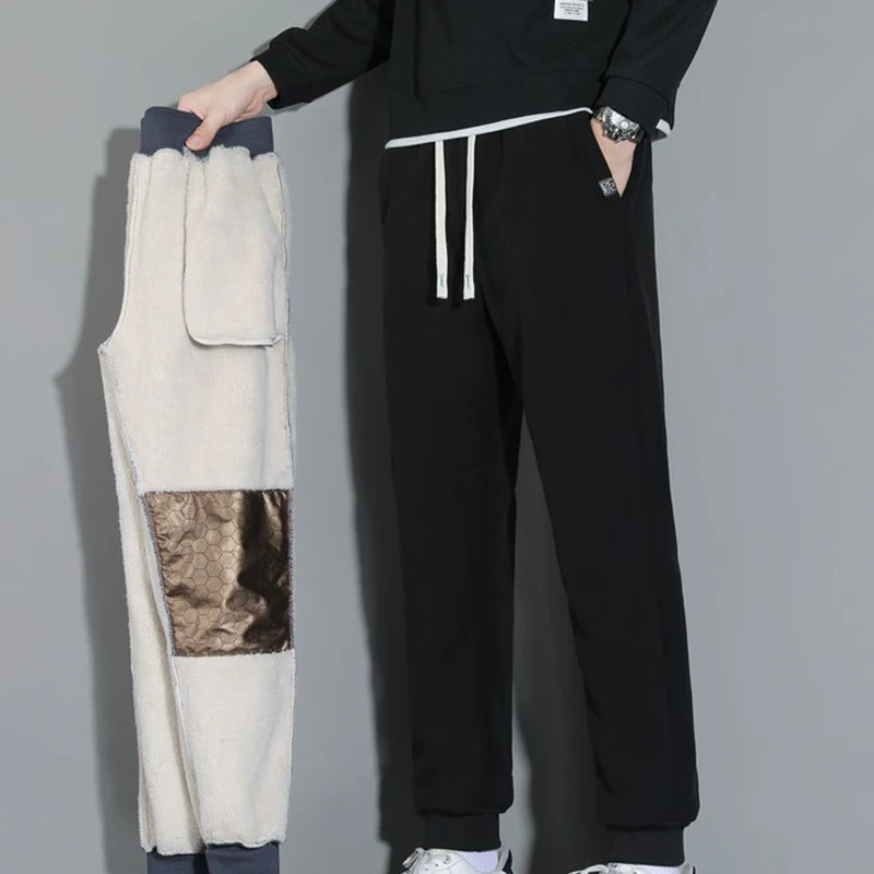 

Winter Men's Thick and Warm Casual Oversized Loose Sanitary Pants