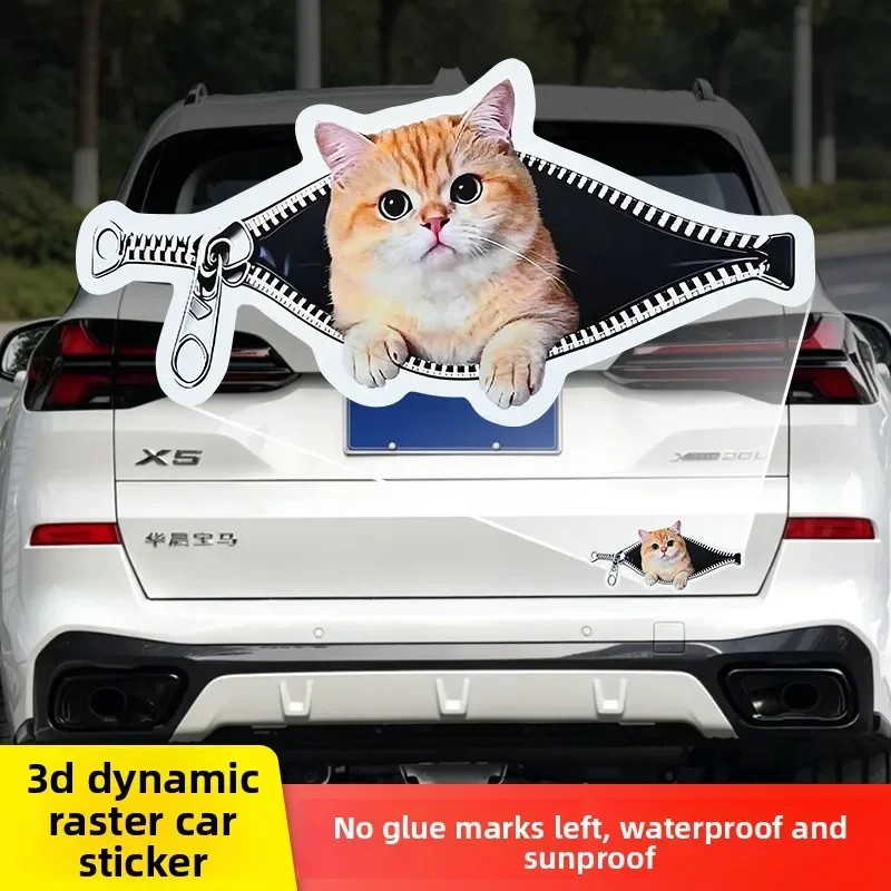 3D Lenticular Zipper Cat Car Sticker Dynamic Moving Orange Tabby Kitten Optical Illusion Auto Decal