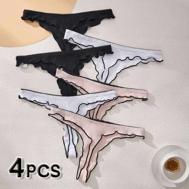 4PCS Breathable Comfortable Cotton Women's Thong Sexy G-string Skin-friendly Women's Underwear Seamless Stretchy Women's Panties