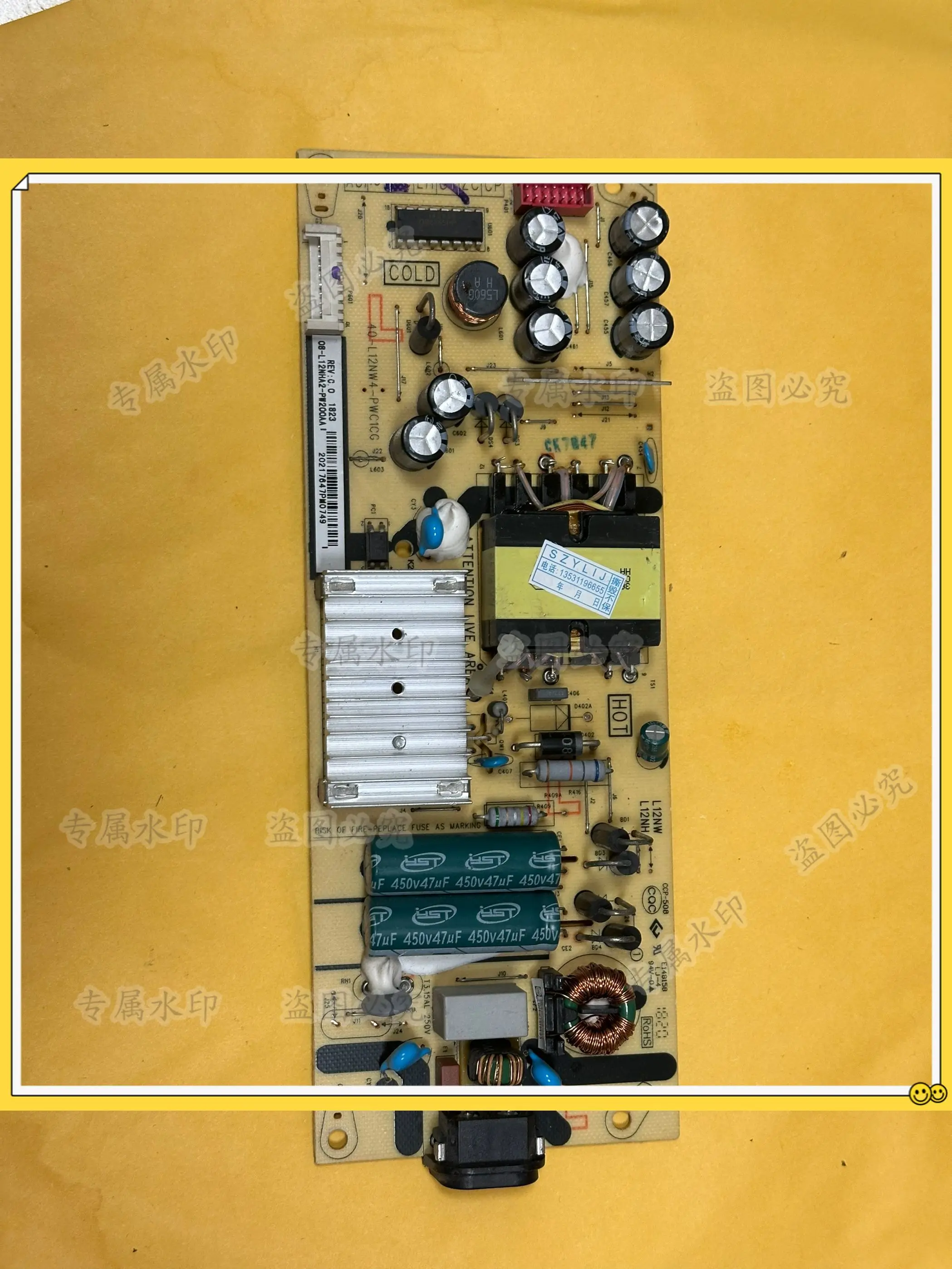 

08-L12NHA2-PW200AB 08-L12NHA2-PW200AA Плата питания 40-L12NW4-PWC1CG PWD1CG