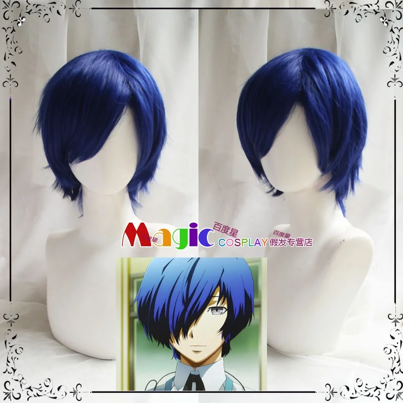 Anime Shin Megami Tensei  3 Yuuki Makoto Minato Arisato Cosplay Wig Heat Resistant Synthetic Party + Wig Cap