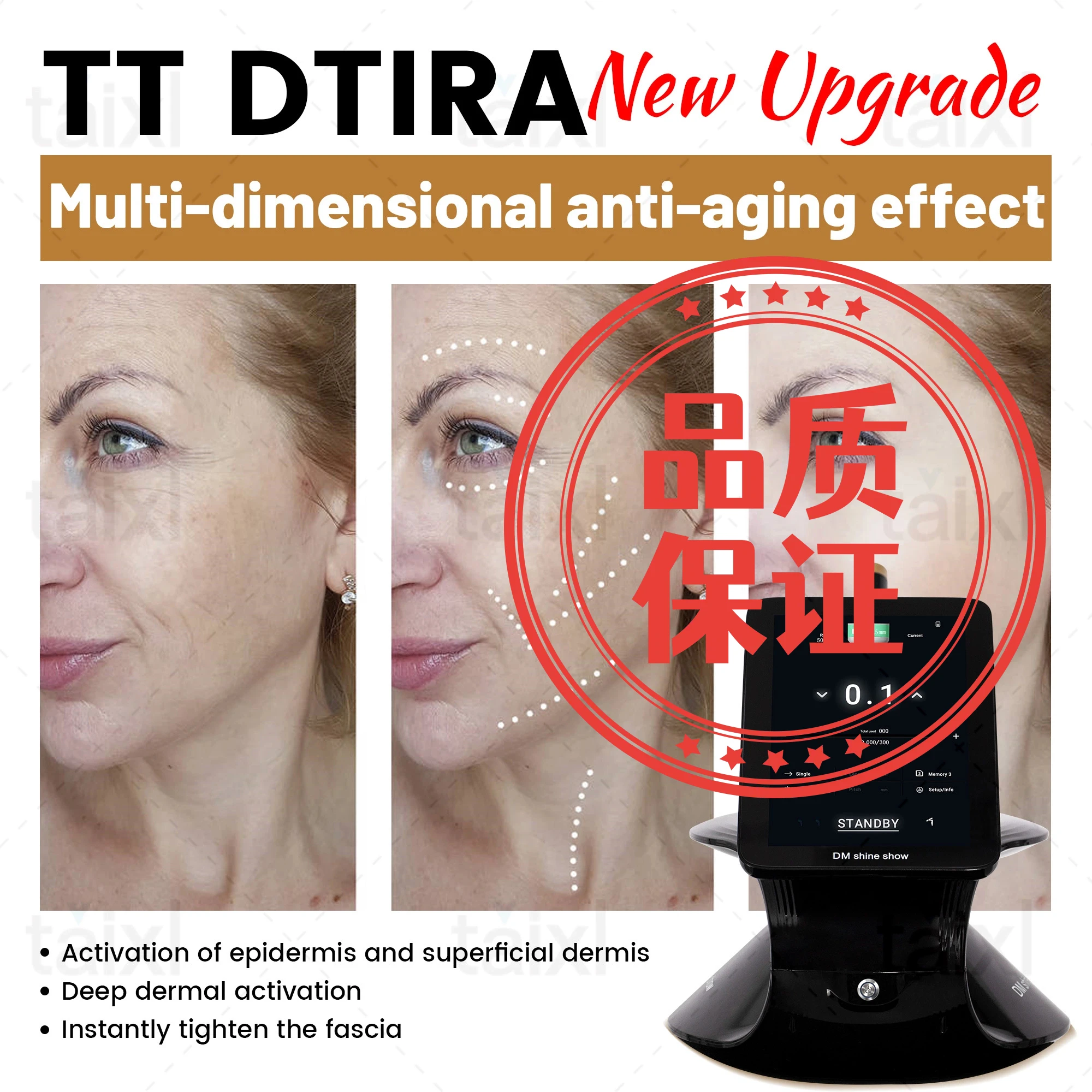 

TT 12D Professional Portable Double Lift Facial Pulling Body Lifting Firming Skin Anti Aging Firming Mach