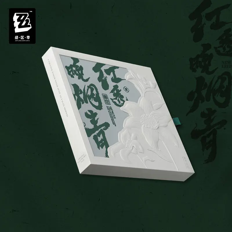 Zenless Zone Zero 3Z Studio Qing Yi EP "Crimson Haze Over Blue Mist" Official Genuine Collector’s Album - view 4