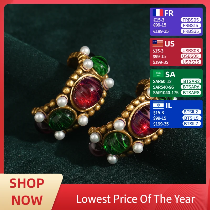 

Vintage Antique Gold Color Green Earrings Jade With Pearl Accessories For Woman Jewelry Luxury Designer Palace 2025 New Item