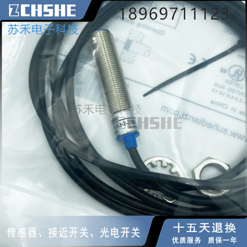 

Inductive proximity switch sensor LJ12A3-2-Z-BX