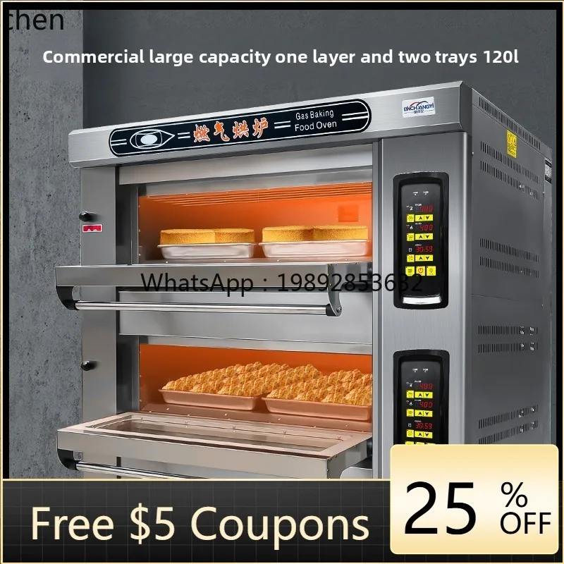 KX  gas oven large pizza bread cake baking oven large capacity