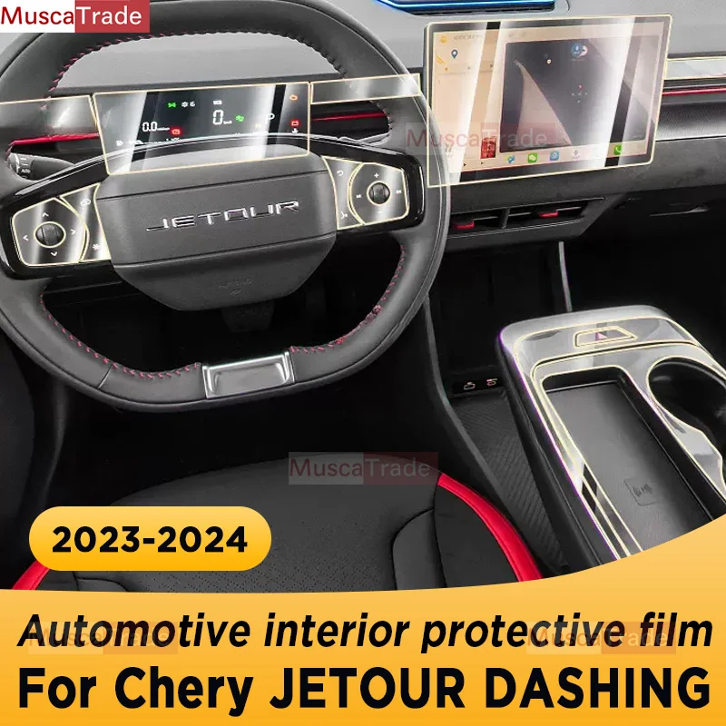 

Для Chery JETOUR DASHING 2023 2024 панель коробки передач экран навигации Автомобильный интерьер защитная пленка TPU наклейка против царапин