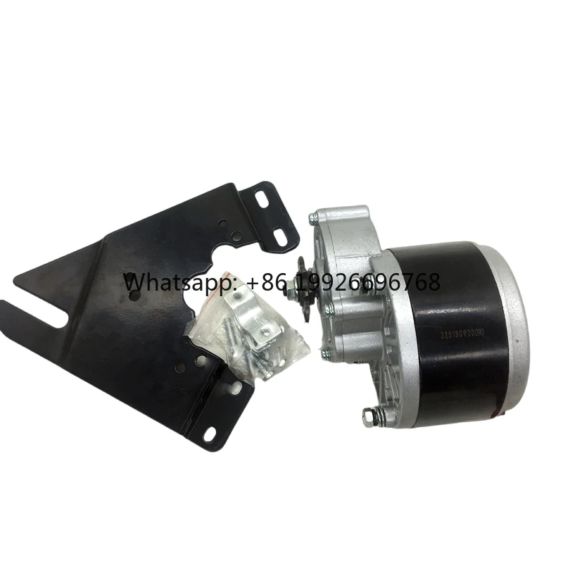 

250W 36V 24V MY1016z Brushed DC Motor with Mounting Plate for Electric Trailer Motor