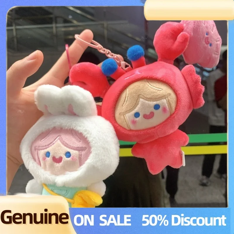 

Genuine Cell Rico Zoo Series Blind Box Trendy Doll Model Decor Cute Doll Bag Pendant Toy Surprise Mystery Box Collectible Gift