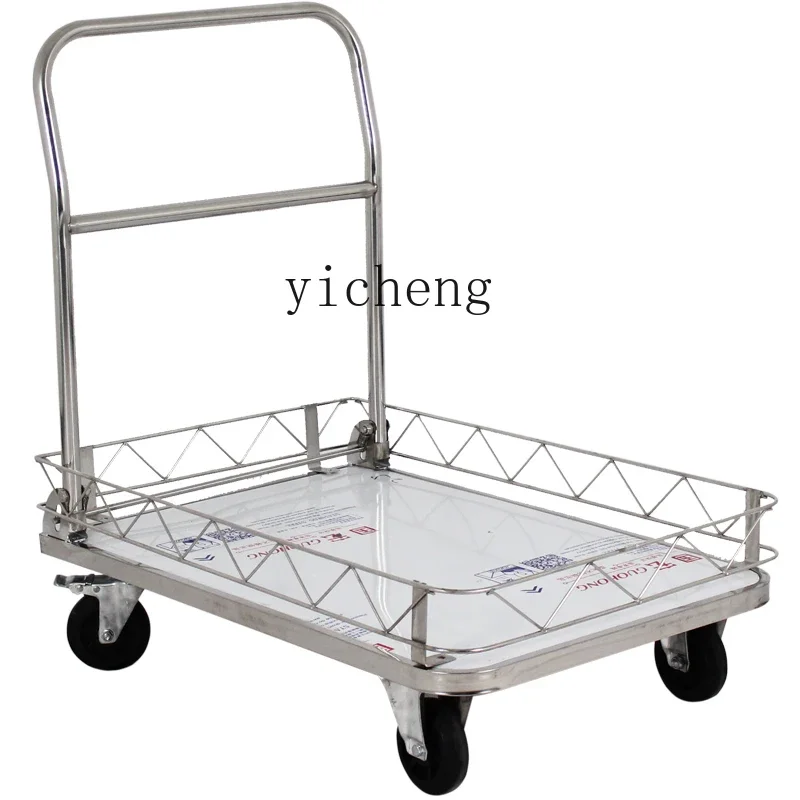 TQH stainless steel fence trolley flat car with guardrail hand-pulled cart push truck folding trolley silent pull truck