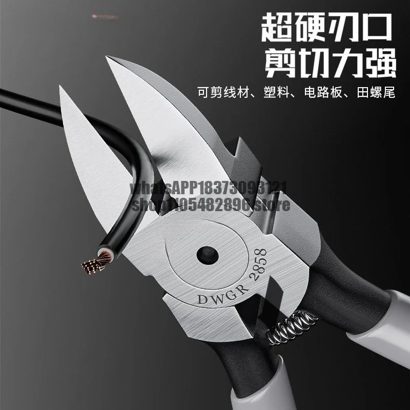 Electrical shears Industrial grade nozzle pliers Model Bias mouth diagonal nozzle pliers Multifunctional thin blade shears