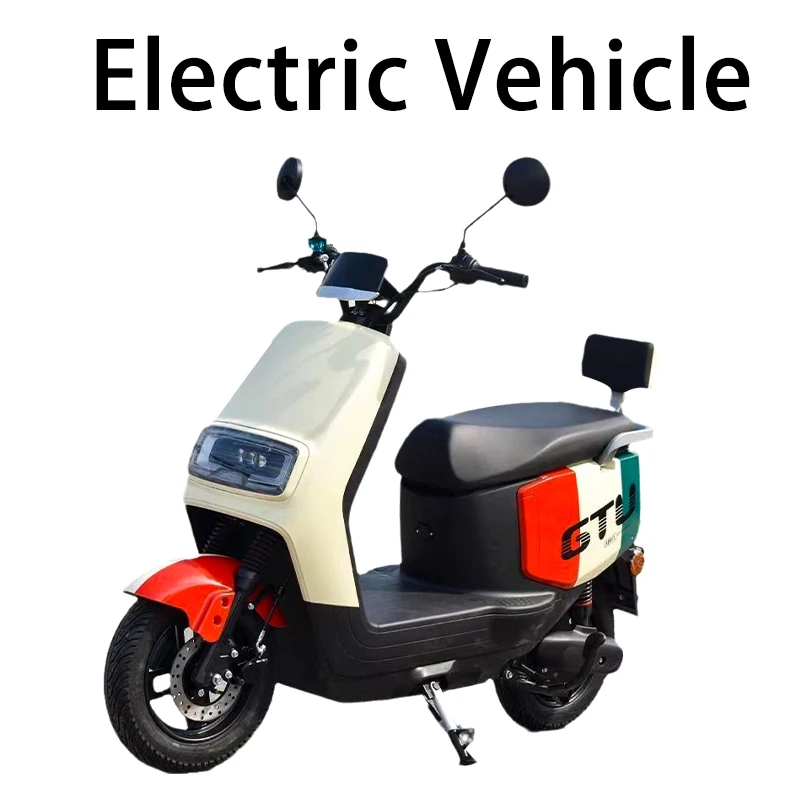 

Интеллектуальный электрический велосипед на большие расстояния, электрический велосипед King, электрический мотоцикл