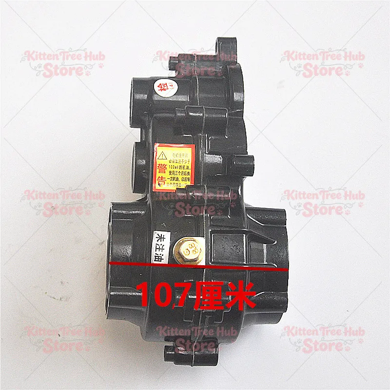 Three-wheeled Electric Vehicle Recreational Vehicle Scooter 4-hole Rear Axle Differential Motor16 Half Shaft 18 ToothBag Gearbox
